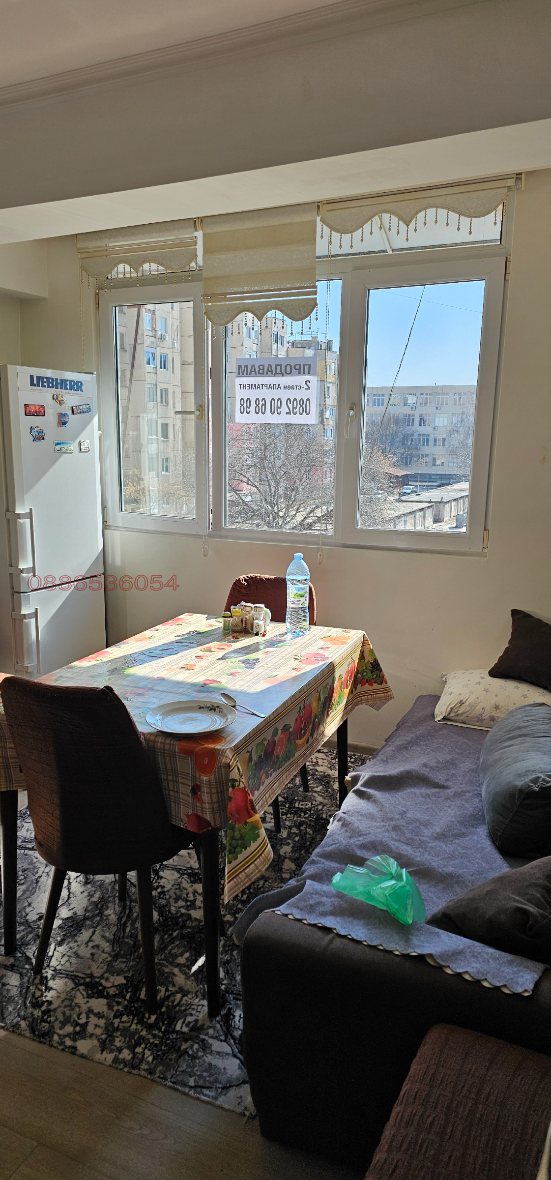 ������� 2-����� | Imot.bg � ����������� 8