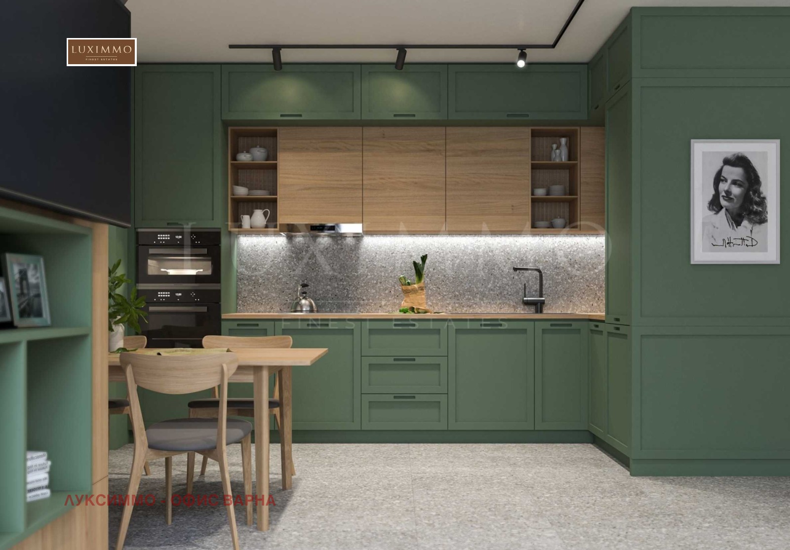 ������� 2-����� | Imot.bg � ����������� 2