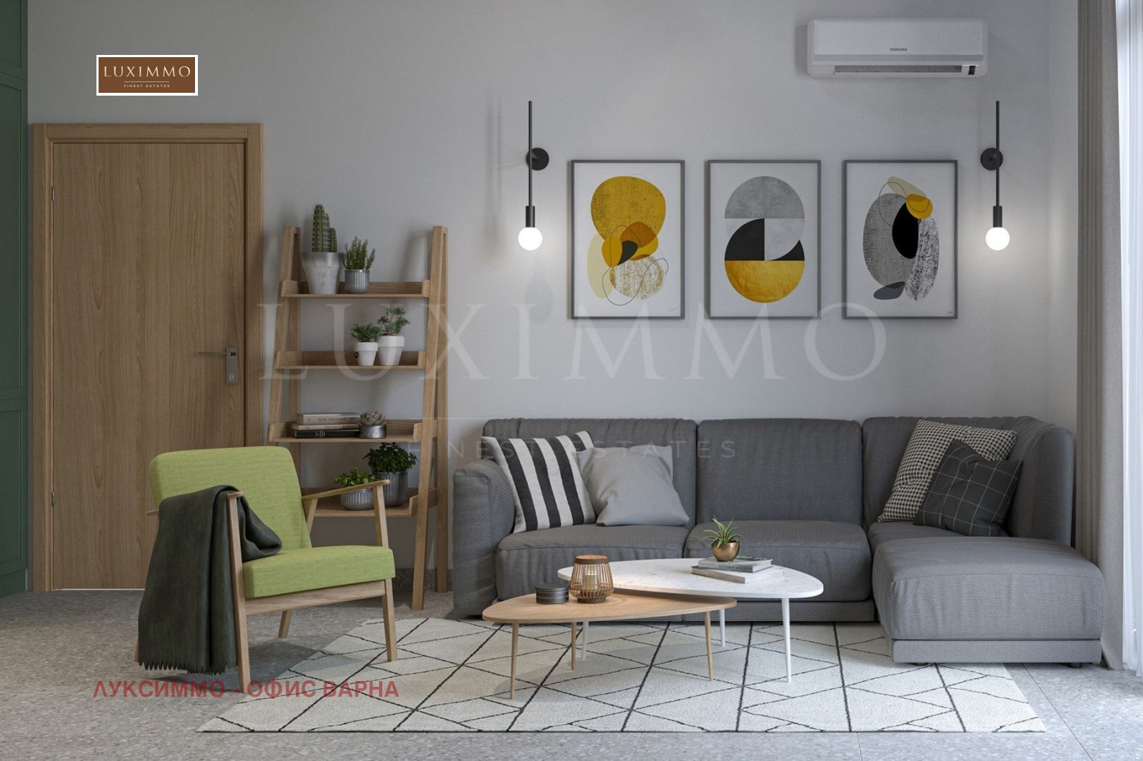 ������� 2-����� | Imot.bg � ����������� 1