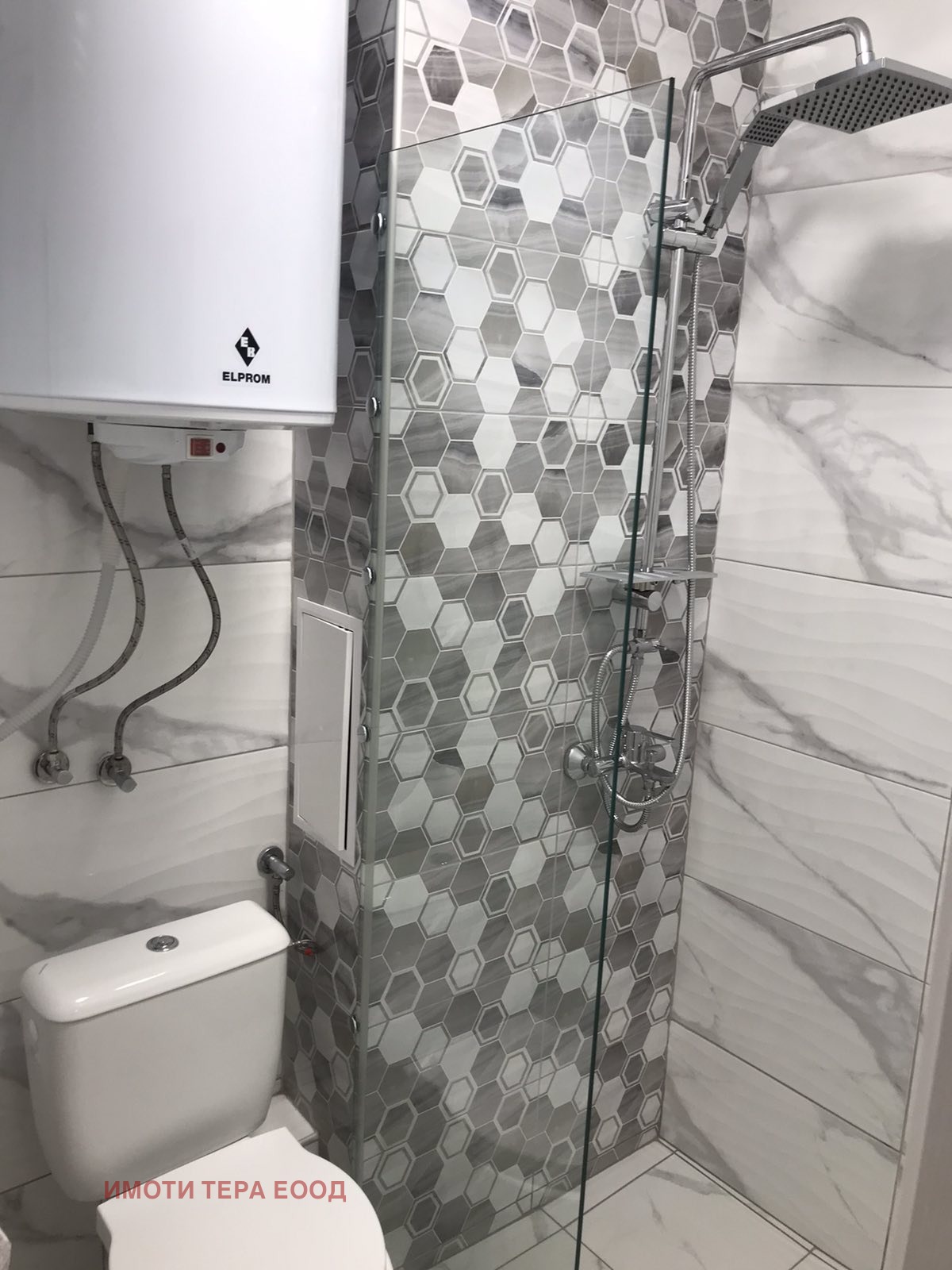 ������� 2-����� | Imot.bg � ����������� 4