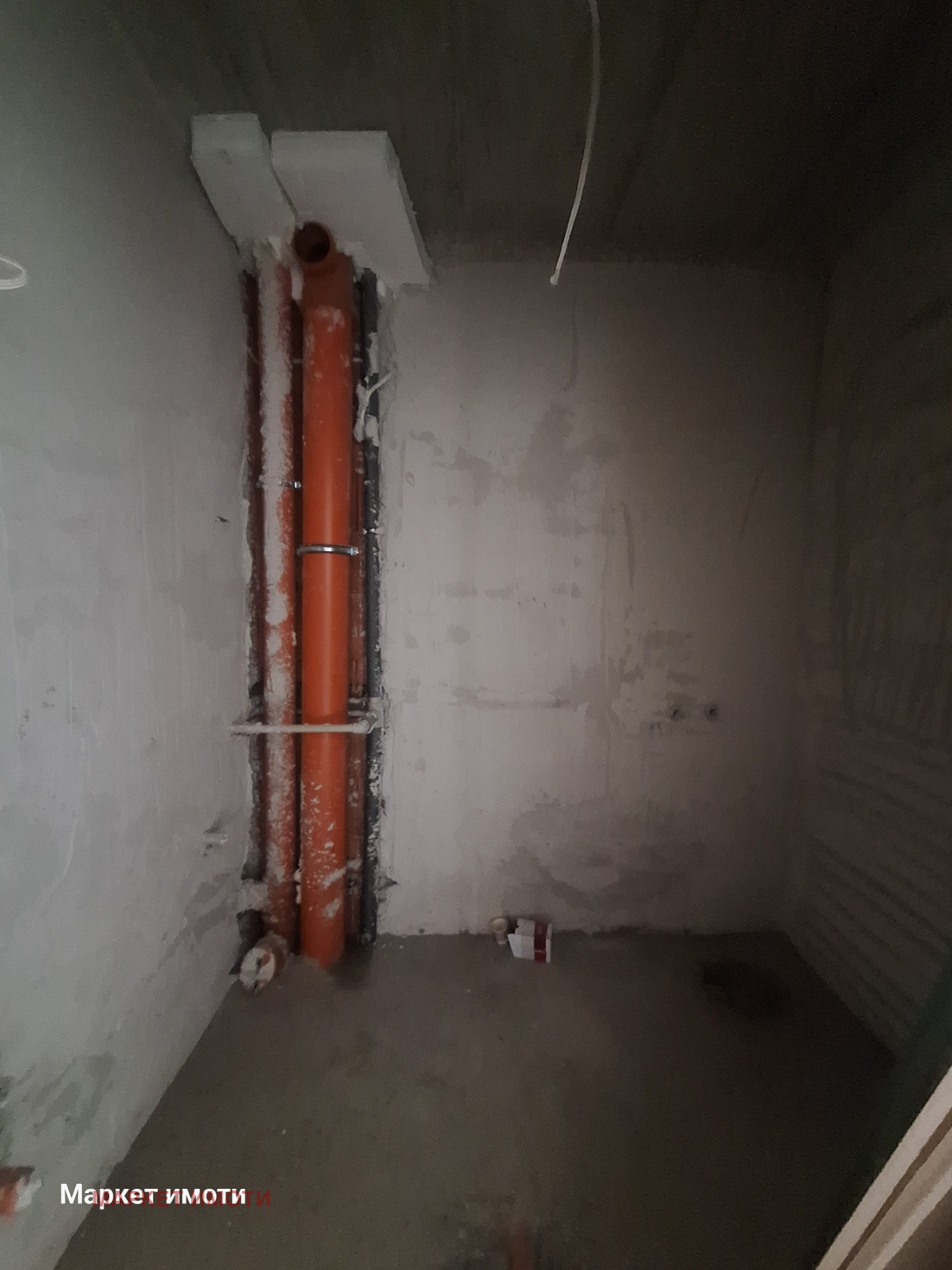 ������� 3-����� | Imot.bg � ����������� 4