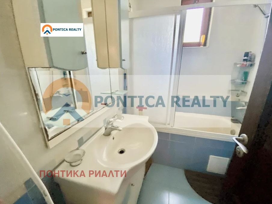 ������� 3-����� | Imot.bg � ����������� 8