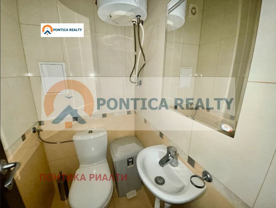 ������� 3-����� | Imot.bg � ����������� 3