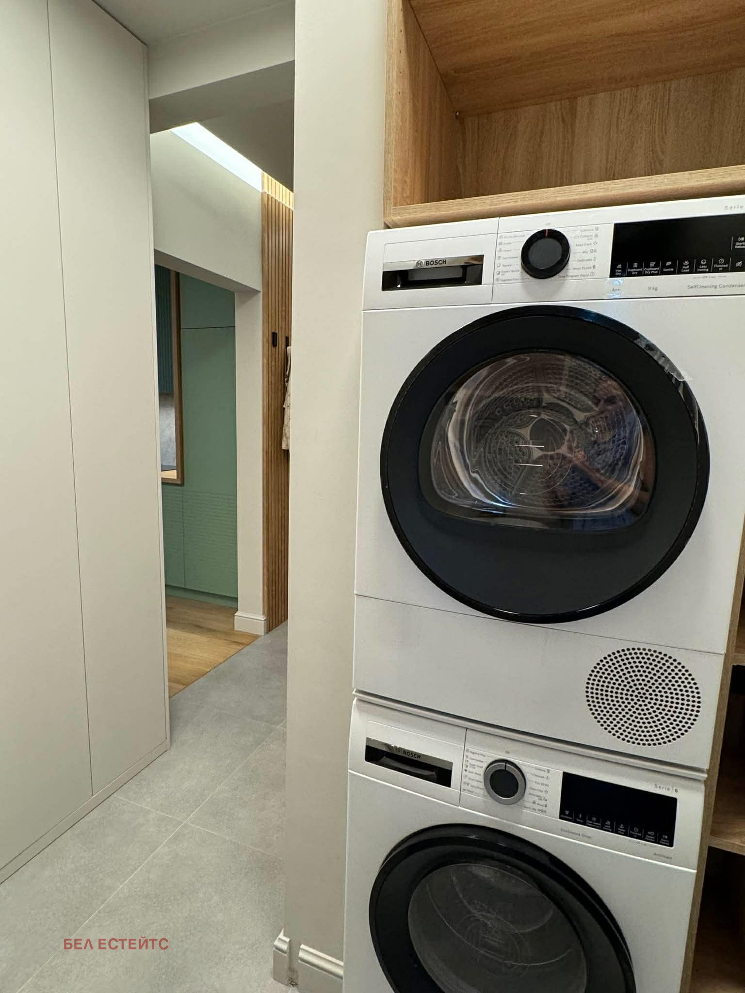 ������� 4-����� | Imot.bg � ����������� 7