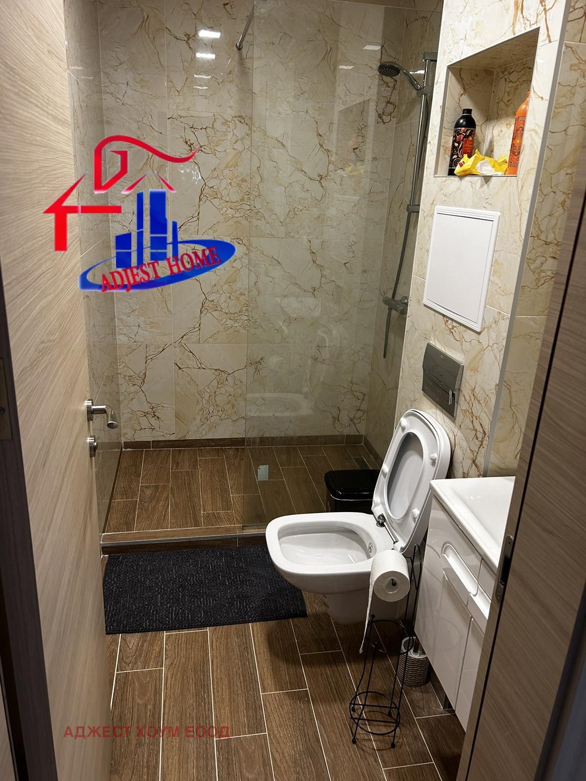 Продава 3-СТАЕН | Imot.bg — изображение 7