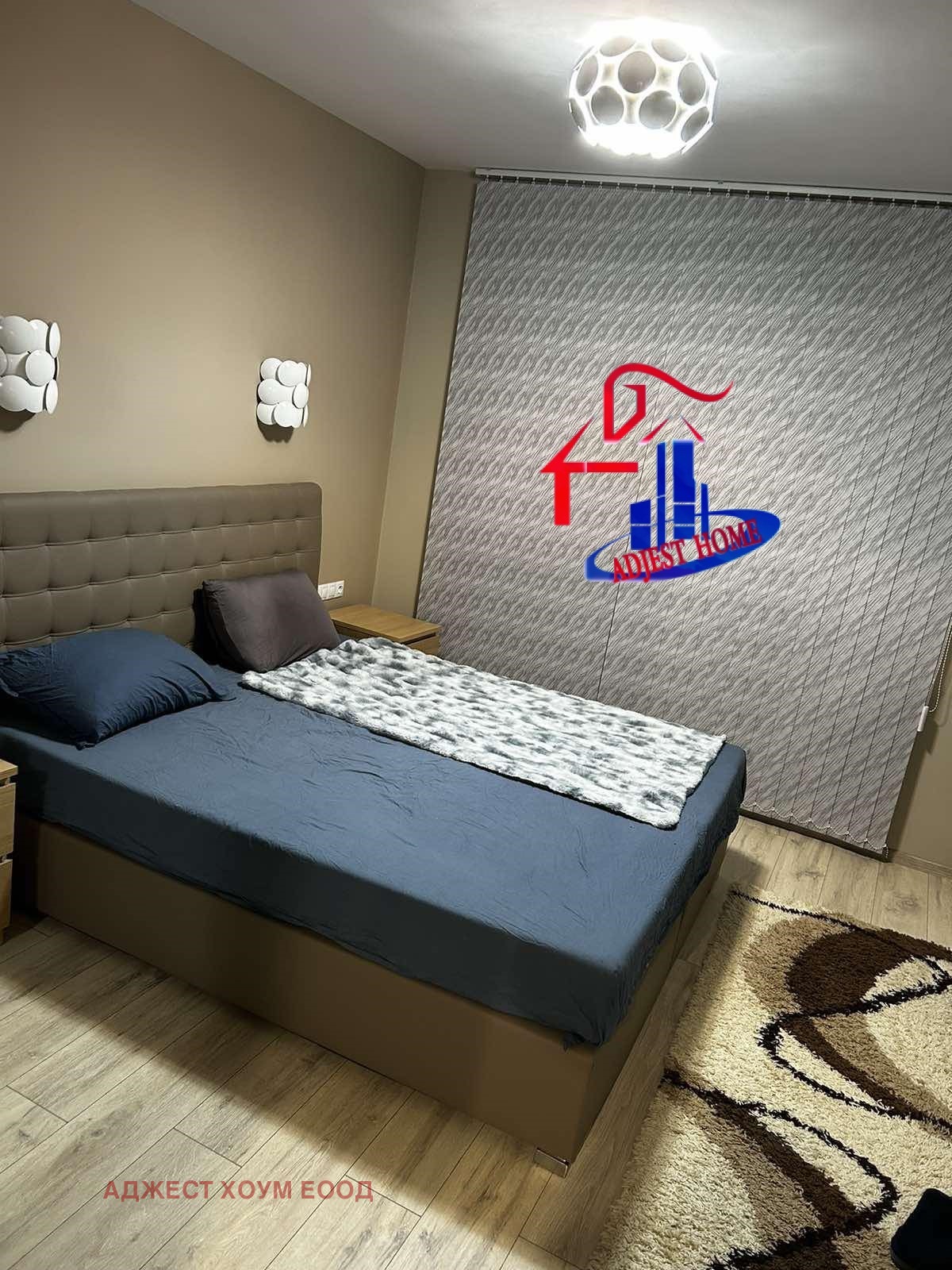 Продава 3-СТАЕН | Imot.bg — изображение 5