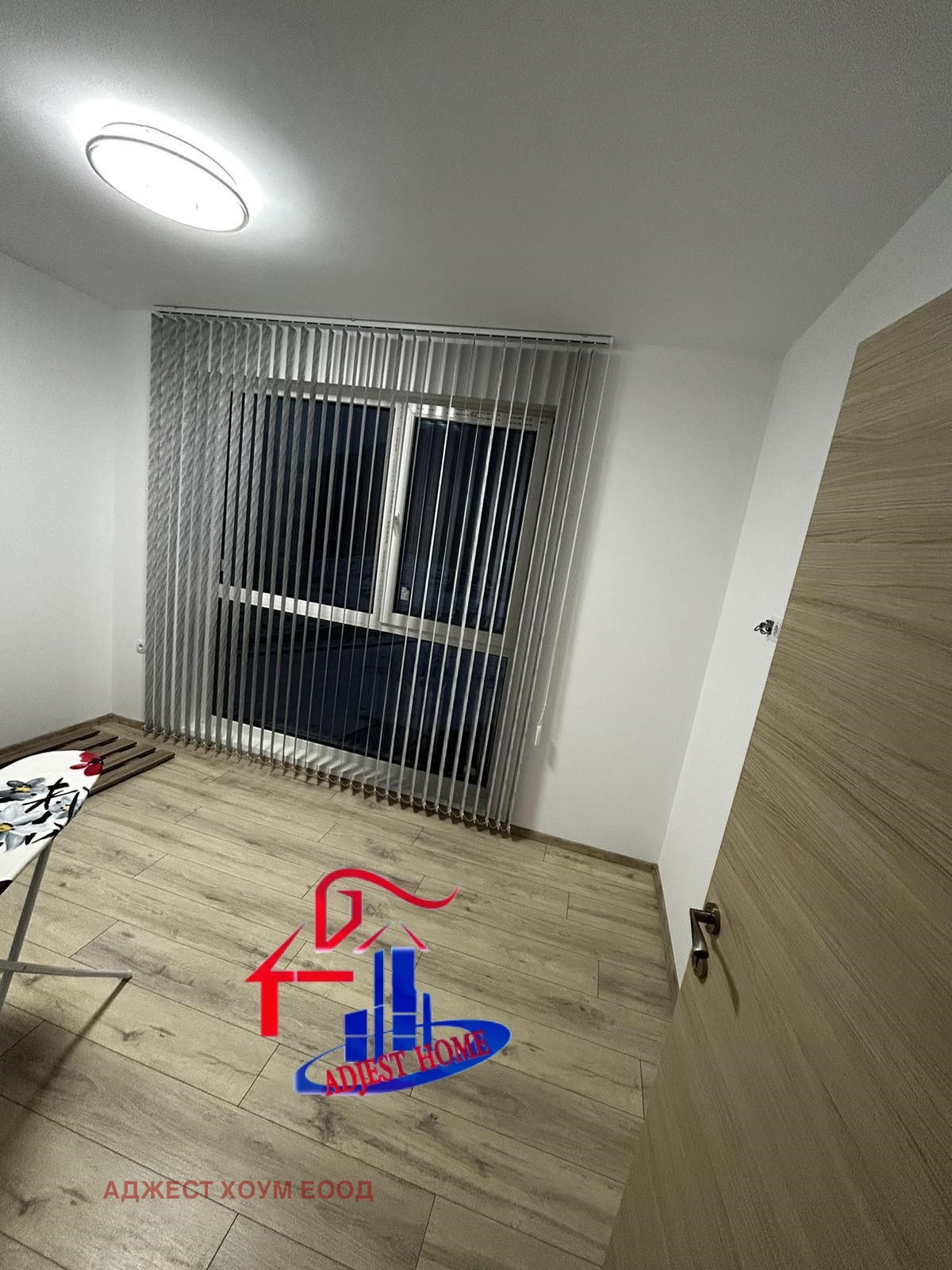 Продава 3-СТАЕН | Imot.bg — изображение 6