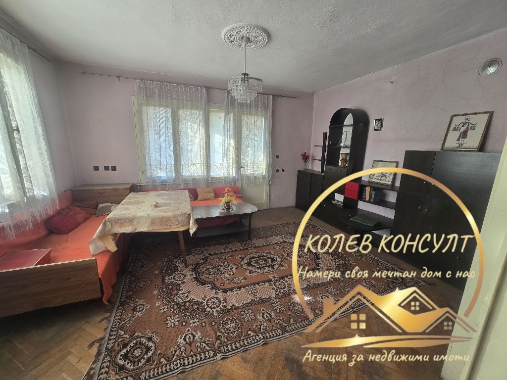 ������� ���� �� ���� | Imot.bg � ����������� 4