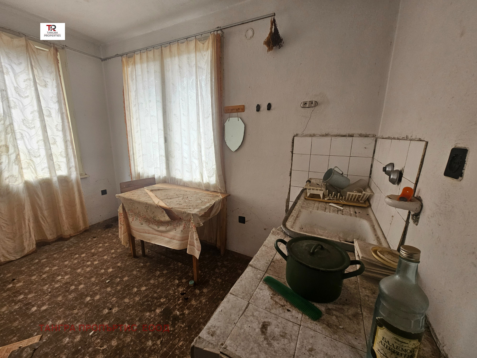 ������� ���� | Imot.bg � ����������� 13