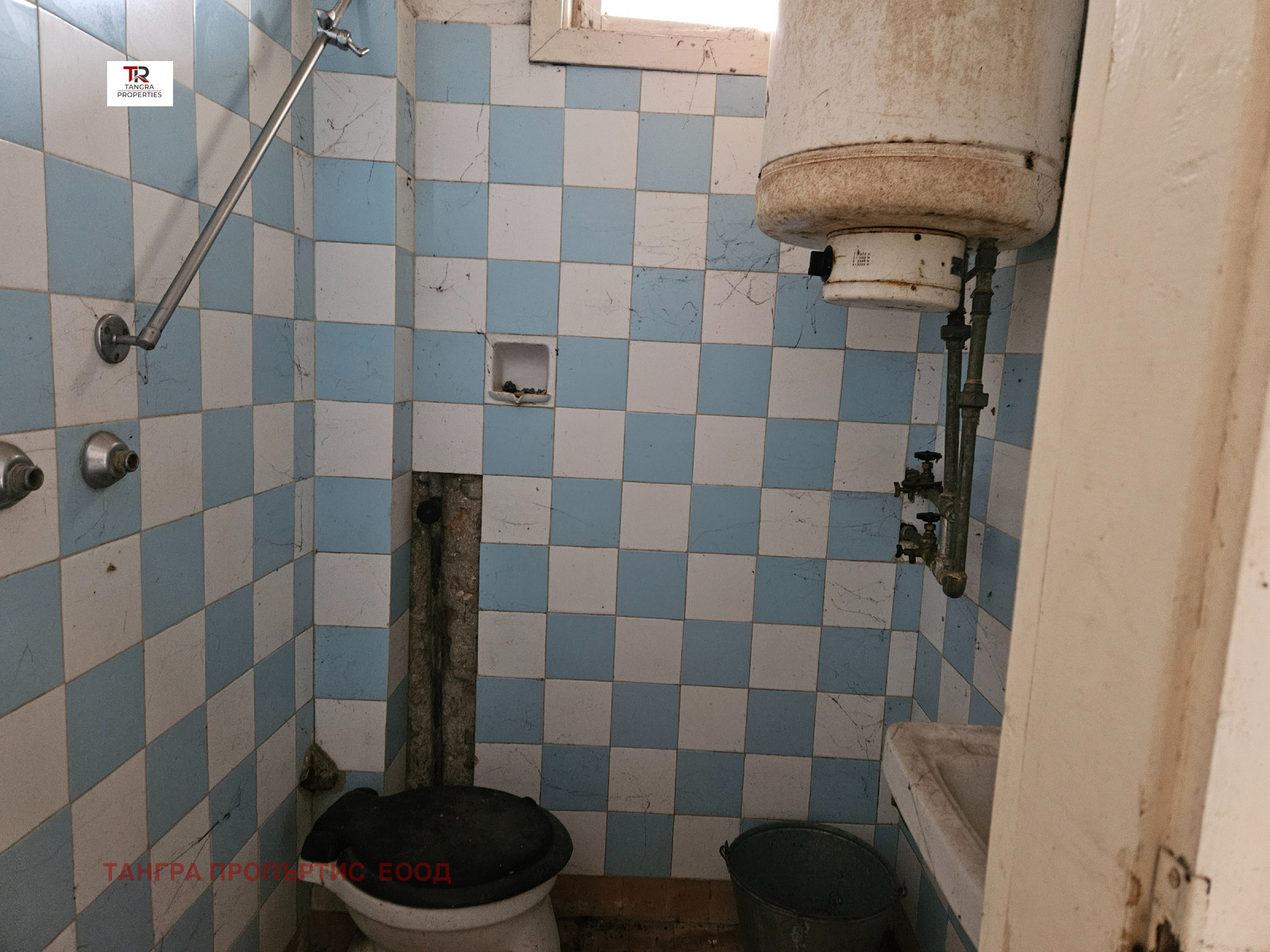 ������� ���� | Imot.bg � ����������� 5