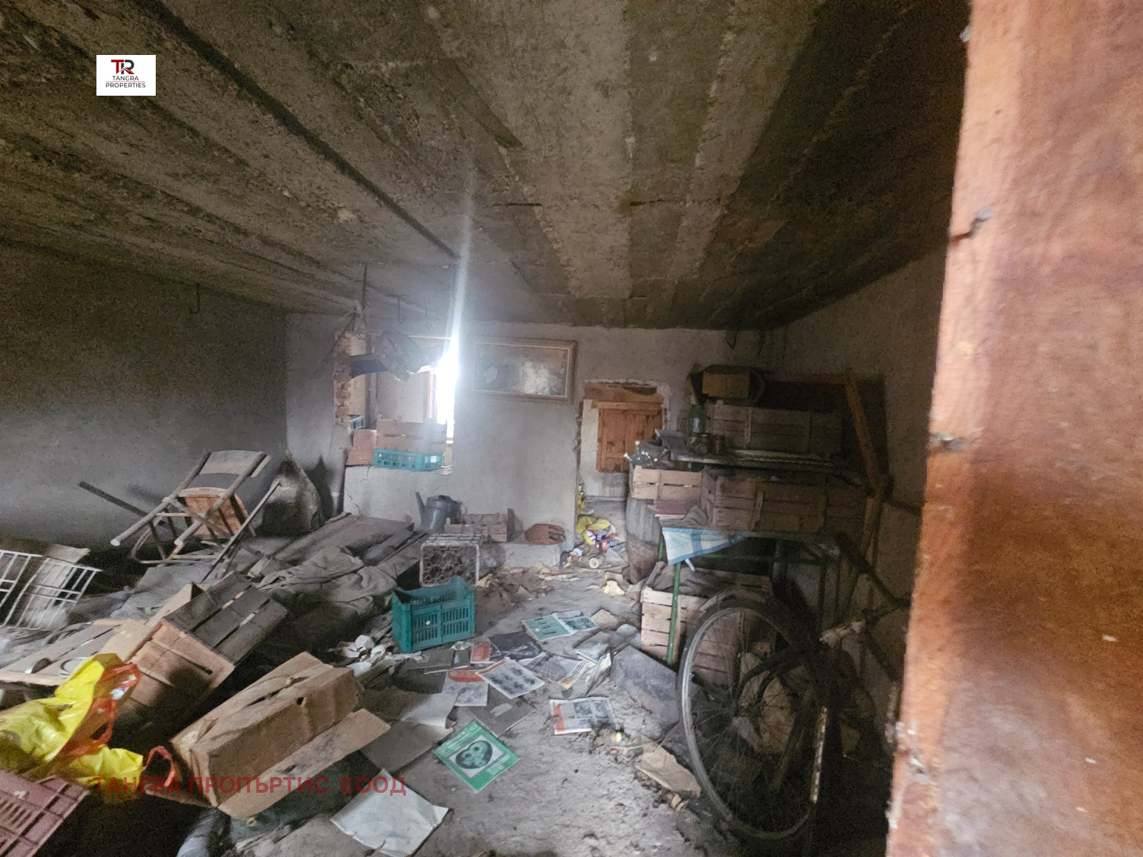 ������� ���� | Imot.bg � ����������� 8