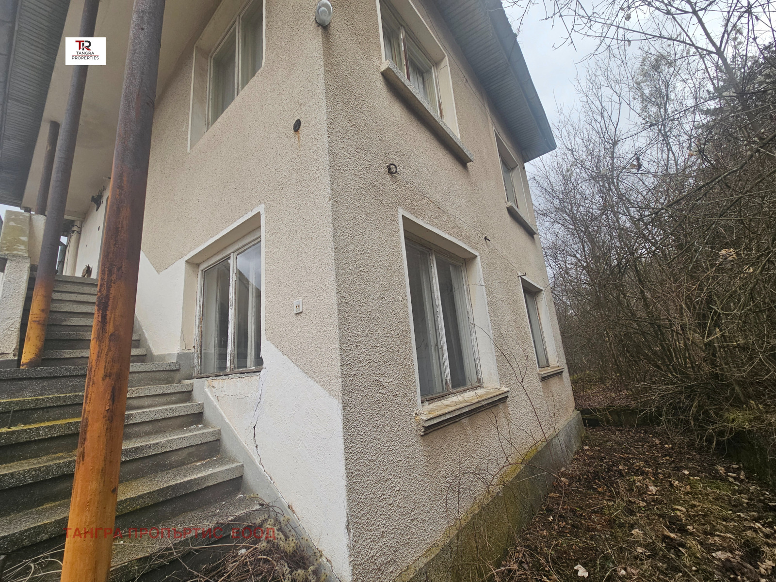 ������� ���� | Imot.bg � ����������� 1