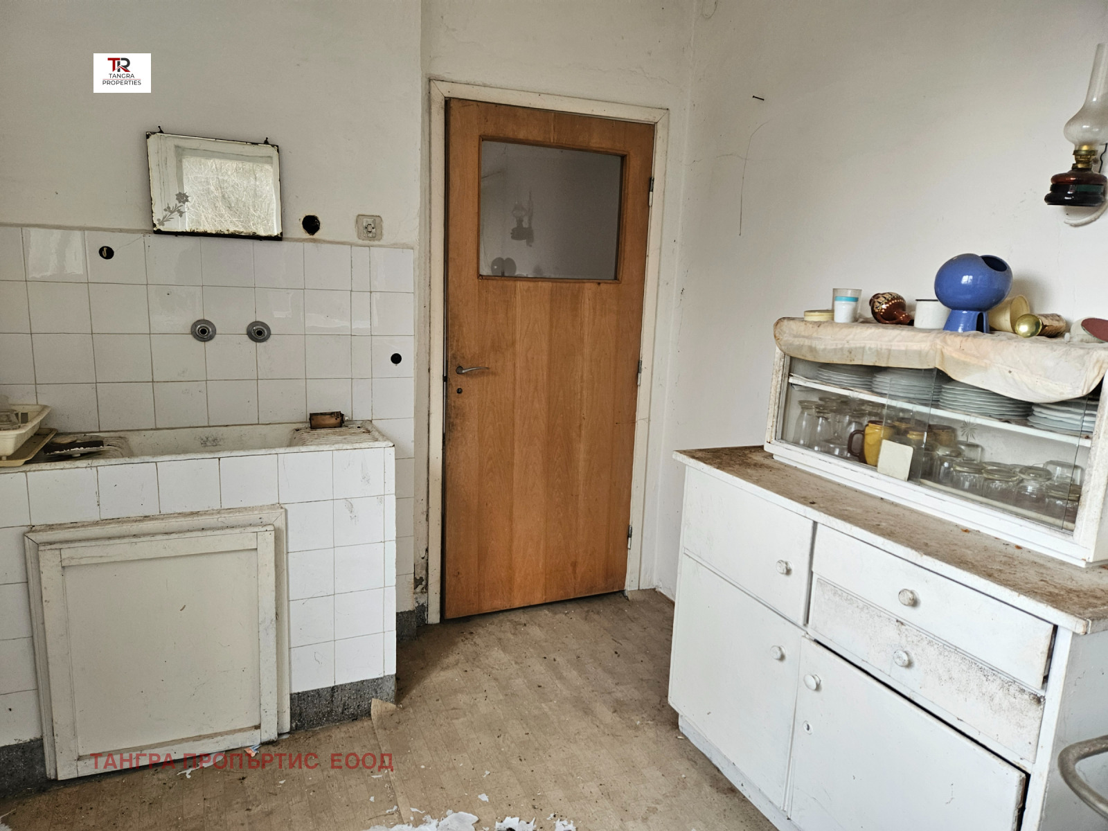 ������� ���� | Imot.bg � ����������� 7