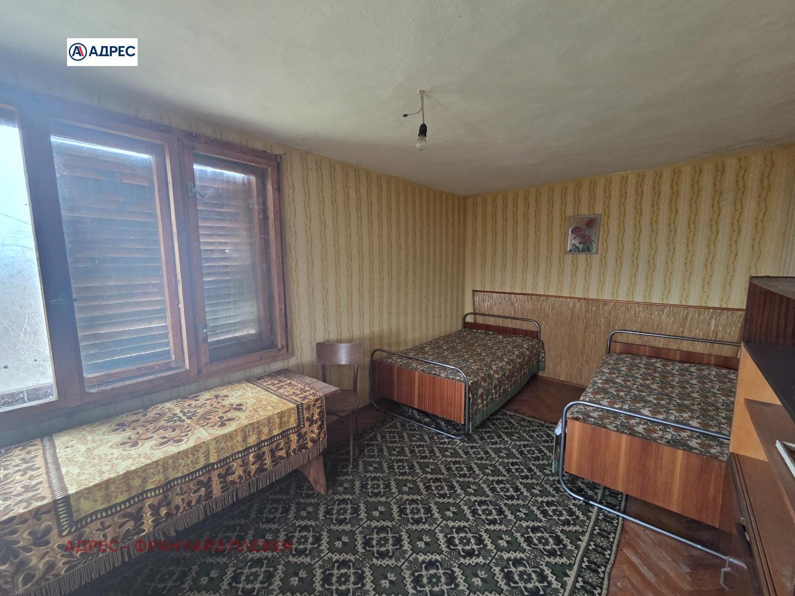 ������� ���� | Imot.bg � ����������� 8