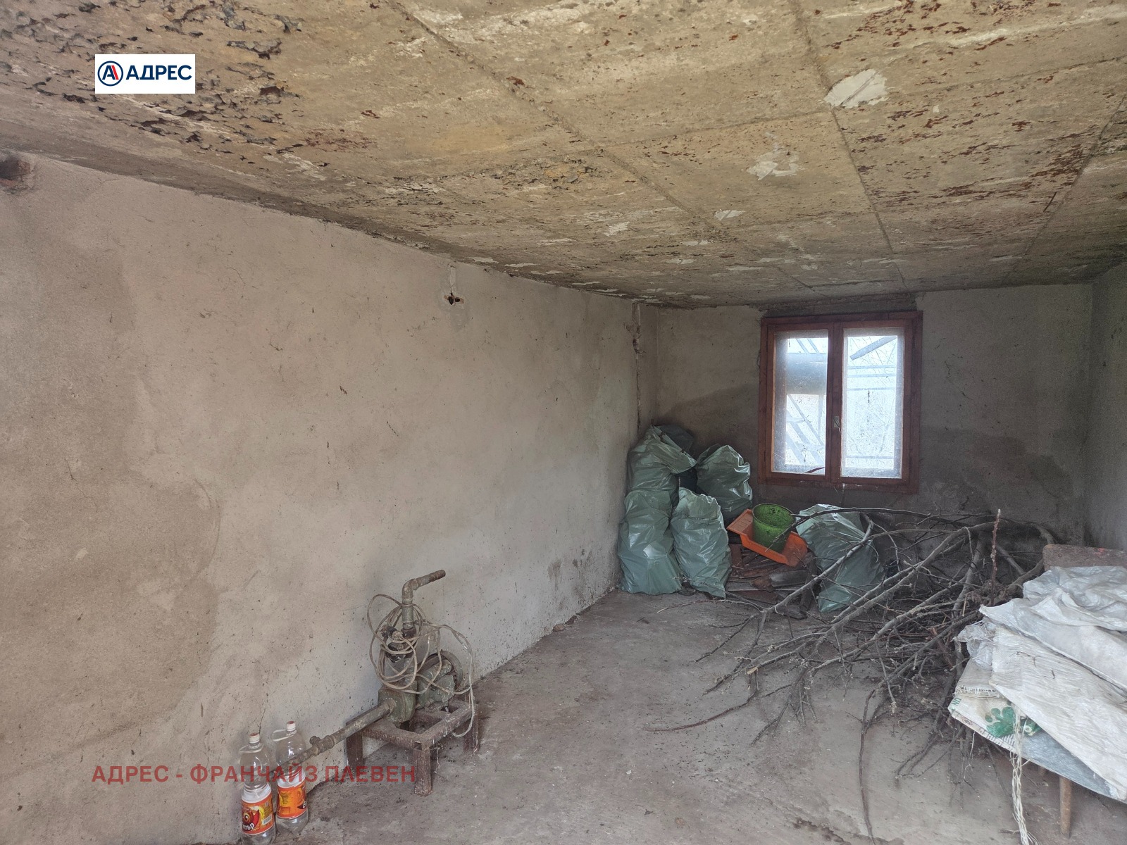 ������� ���� | Imot.bg � ����������� 9