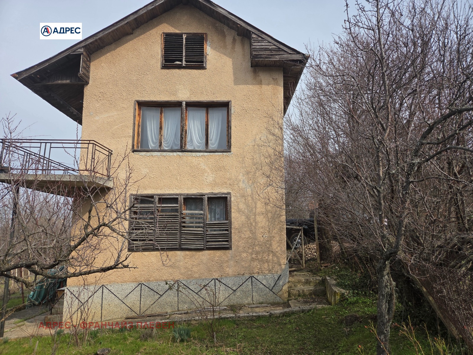 ������� ���� | Imot.bg � ����������� 3