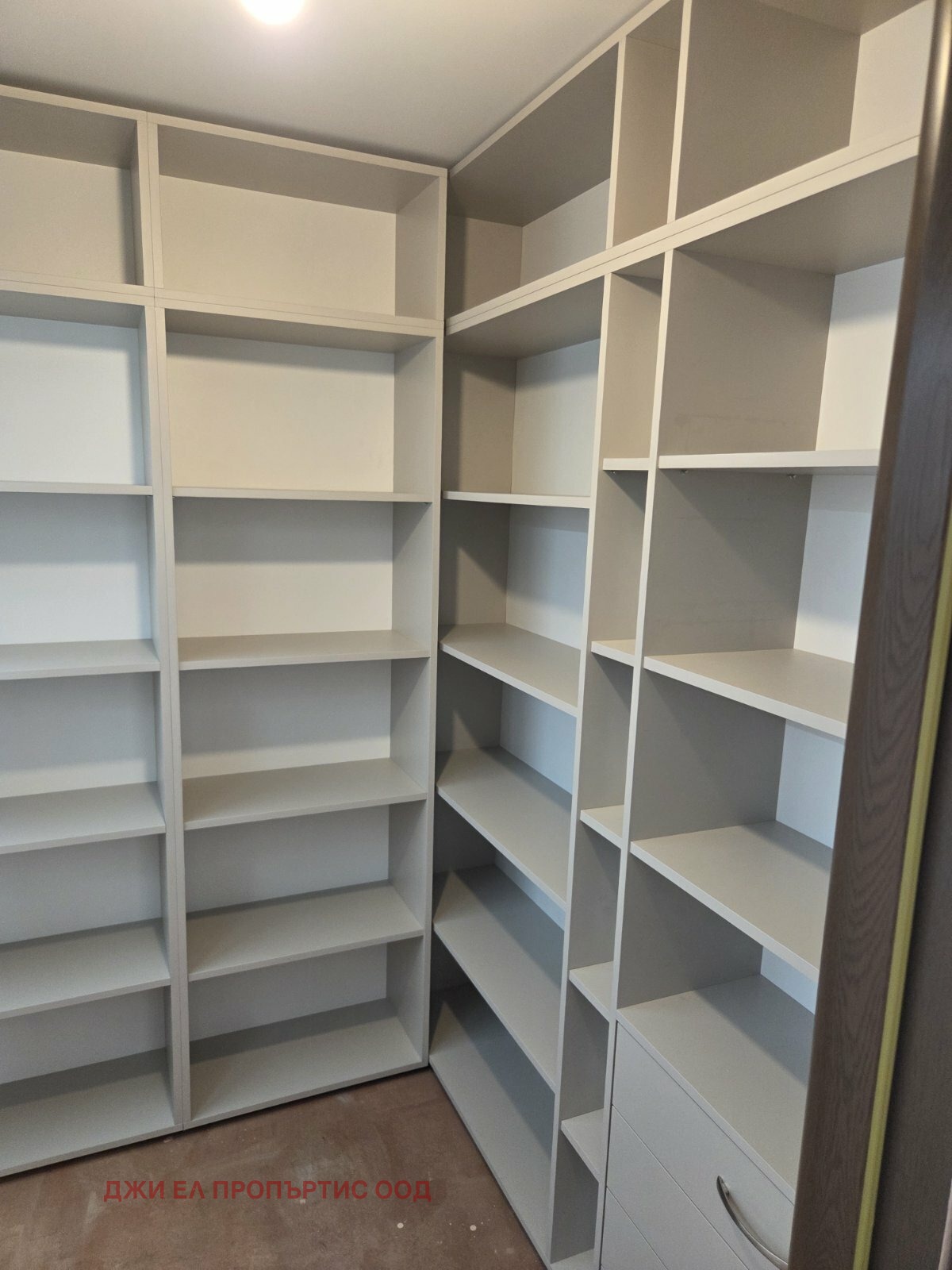 ������� ���� | Imot.bg � ����������� 10