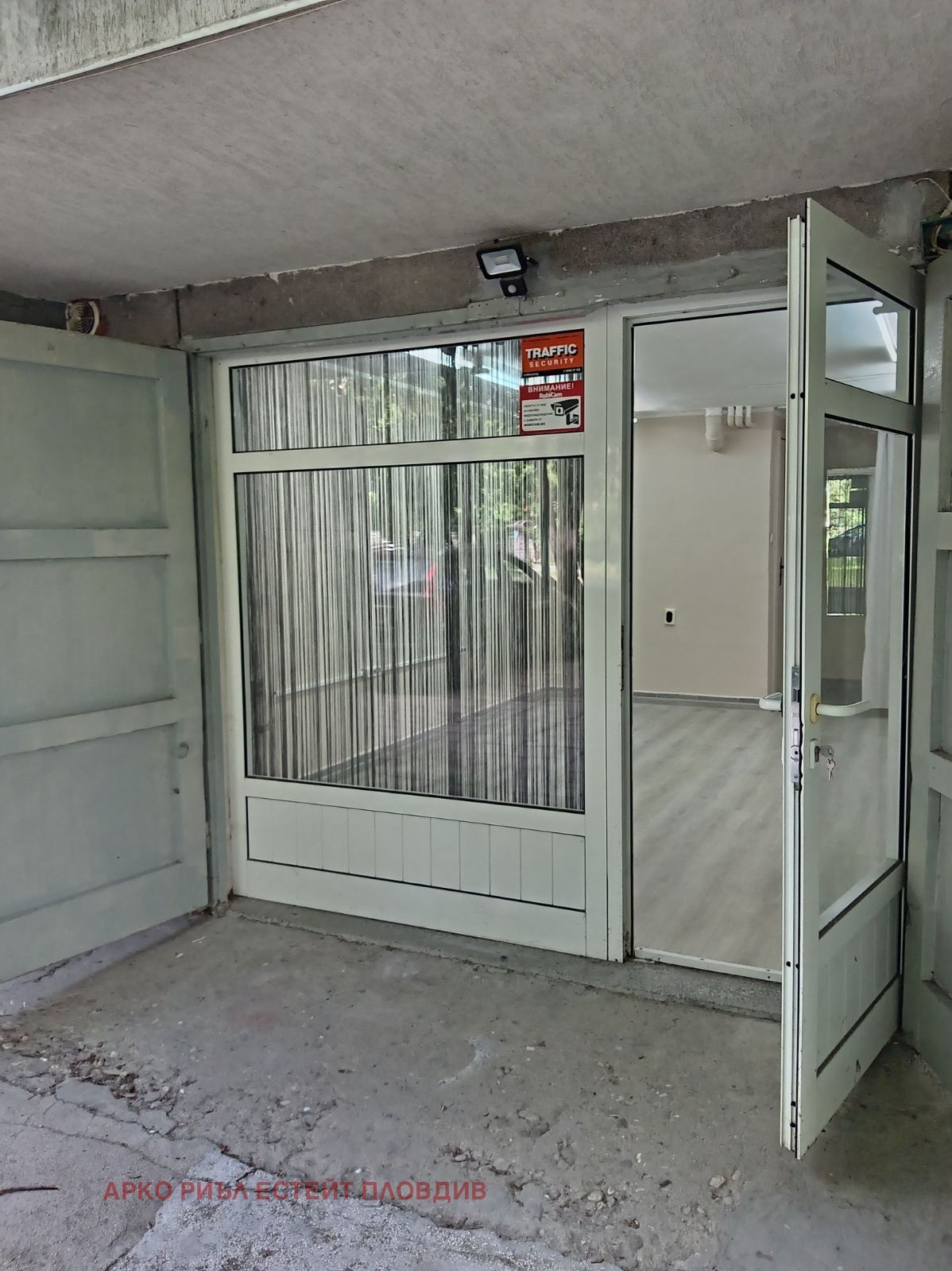 ������� ������� | Imot.bg � ����������� 1