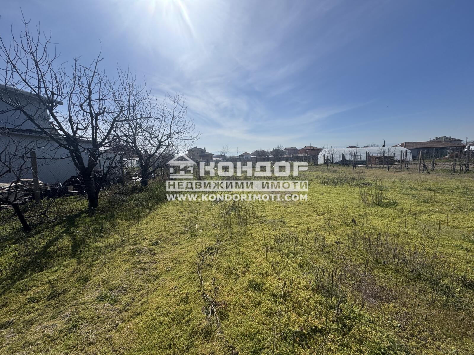 ������� ������ | Imot.bg � ����������� 2