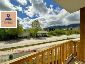 Studie Bansko, region Blagoevgrad 8
