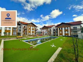 Studie Bansko, region Blagoevgrad 10