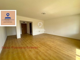 Studie Bansko, region Blagoevgrad 3