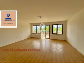 Studie Bansko, region Blagoevgrad 1