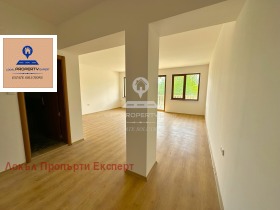 Studie Bansko, region Blagoevgrad 2