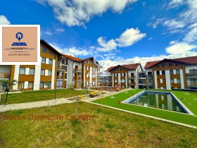 Studie Bansko, region Blagoevgrad 9