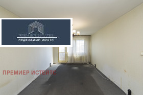  1- | Imot.bg    8