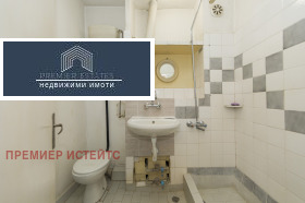  1- | Imot.bg    10