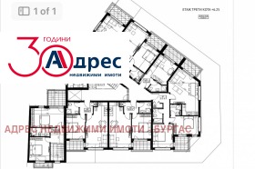 2-стаен гр. Царево, област Бургас 2