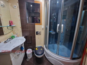  2- | Imot.bg    5