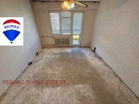  2- | Imot.bg    8