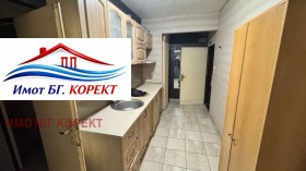 ������� 2-����� | Imot.bg � ����� ������ 9