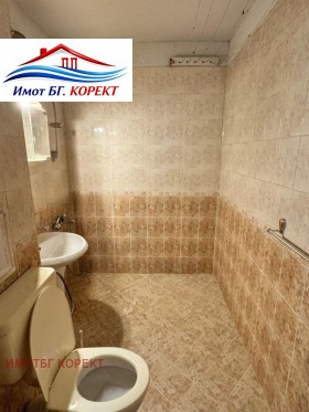 ������� 2-����� | Imot.bg � ����� ������ 3