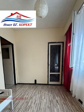 ������� 2-����� | Imot.bg � ����� ������ 7