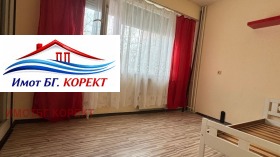 ������� 2-����� | Imot.bg � ����� ������ 4
