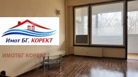 ������� 2-����� | Imot.bg � ����� ������ 6