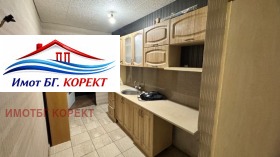 ������� 2-����� | Imot.bg � ����� ������ 8