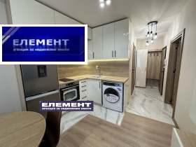 2 slaapkamers Marasja, Plovdiv