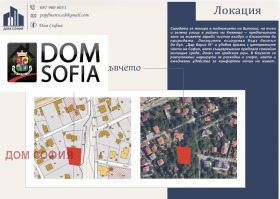 ������� 3-����� | Imot.bg � ����� ������ 4