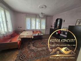 ������� ���� �� ���� | Imot.bg � ����� ������ 6