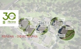 ������� ���� | Imot.bg � ����� ������ 9