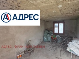 ������� ���� | Imot.bg � ����� ������ 9