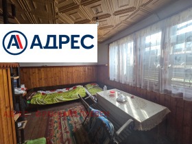 ������� ���� | Imot.bg � ����� ������ 6