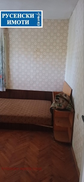 ������� ���� | Imot.bg � ����� ������ 2