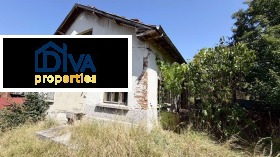 Продава  Къща, с. Злокучене