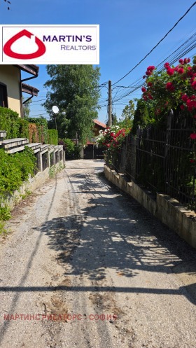 ������� ������ | Imot.bg � ����� ������ 5
