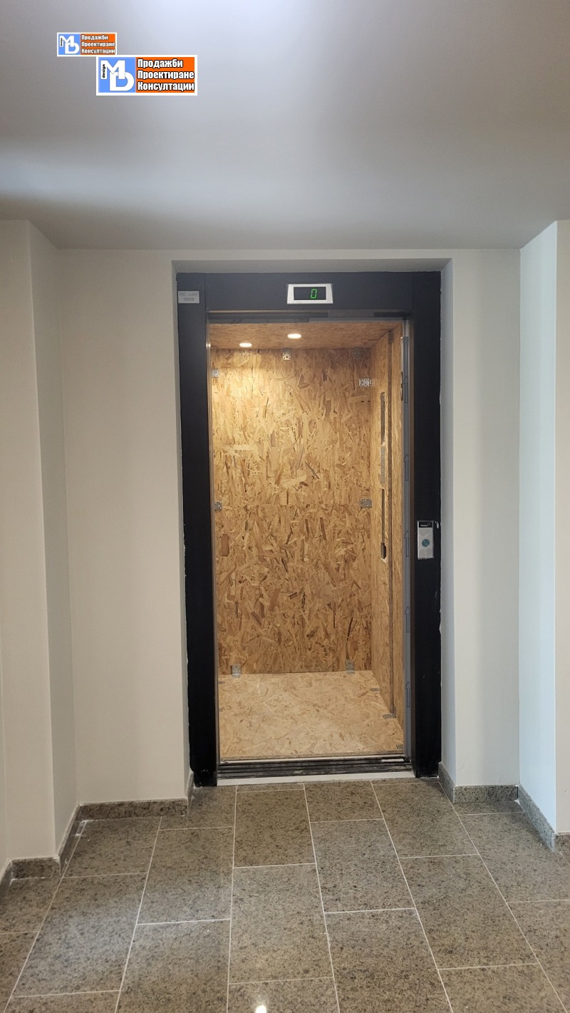 Продается  1 спальня София , Дружба 2 , 77 кв.м | 74053961 - изображение [10]